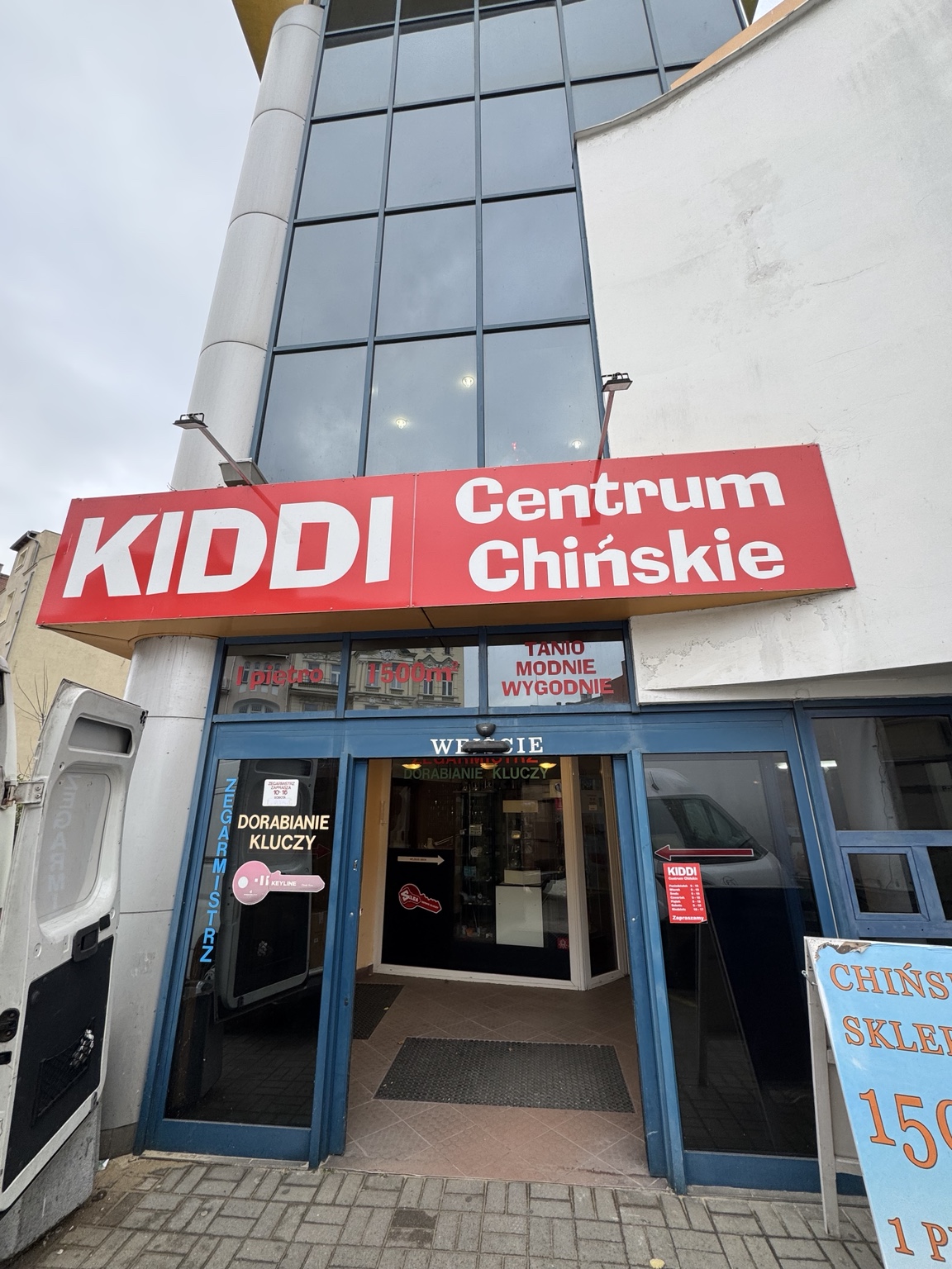 Wejście do sklepu KIDDI Centrum Chińskie